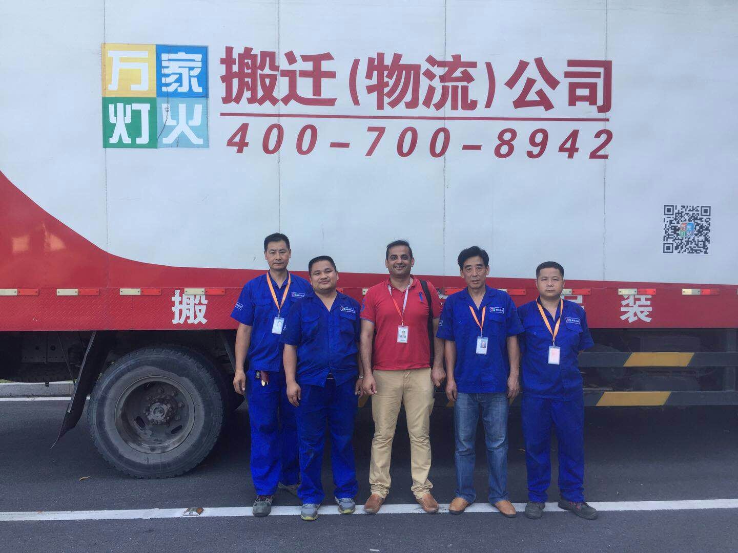 深圳搬家找哪里，人生就是博搬家公司服务好，省心又放心！