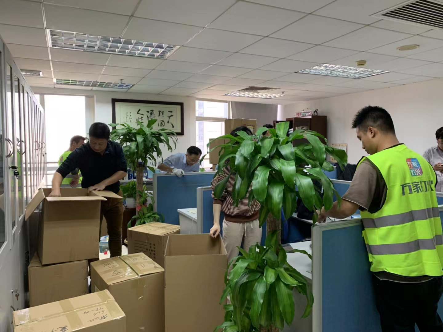  深圳搬家公司哪家最好，这里有几个选择公司的重要细节！