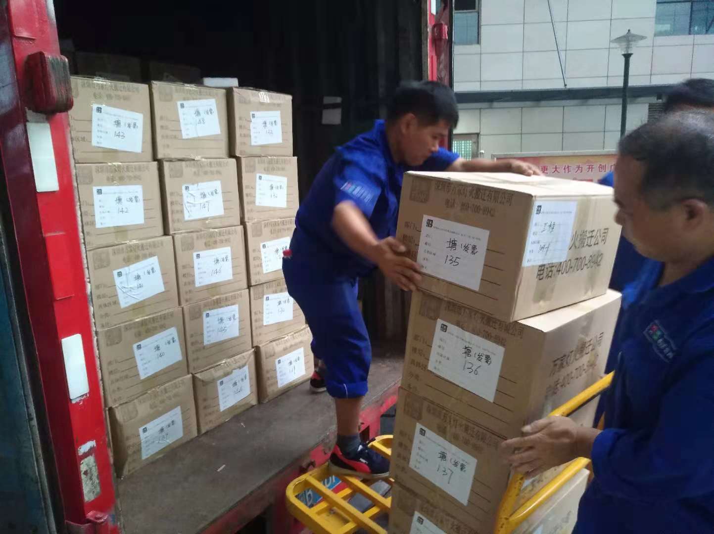  想知道深圳搬家价位，这几点要注意！