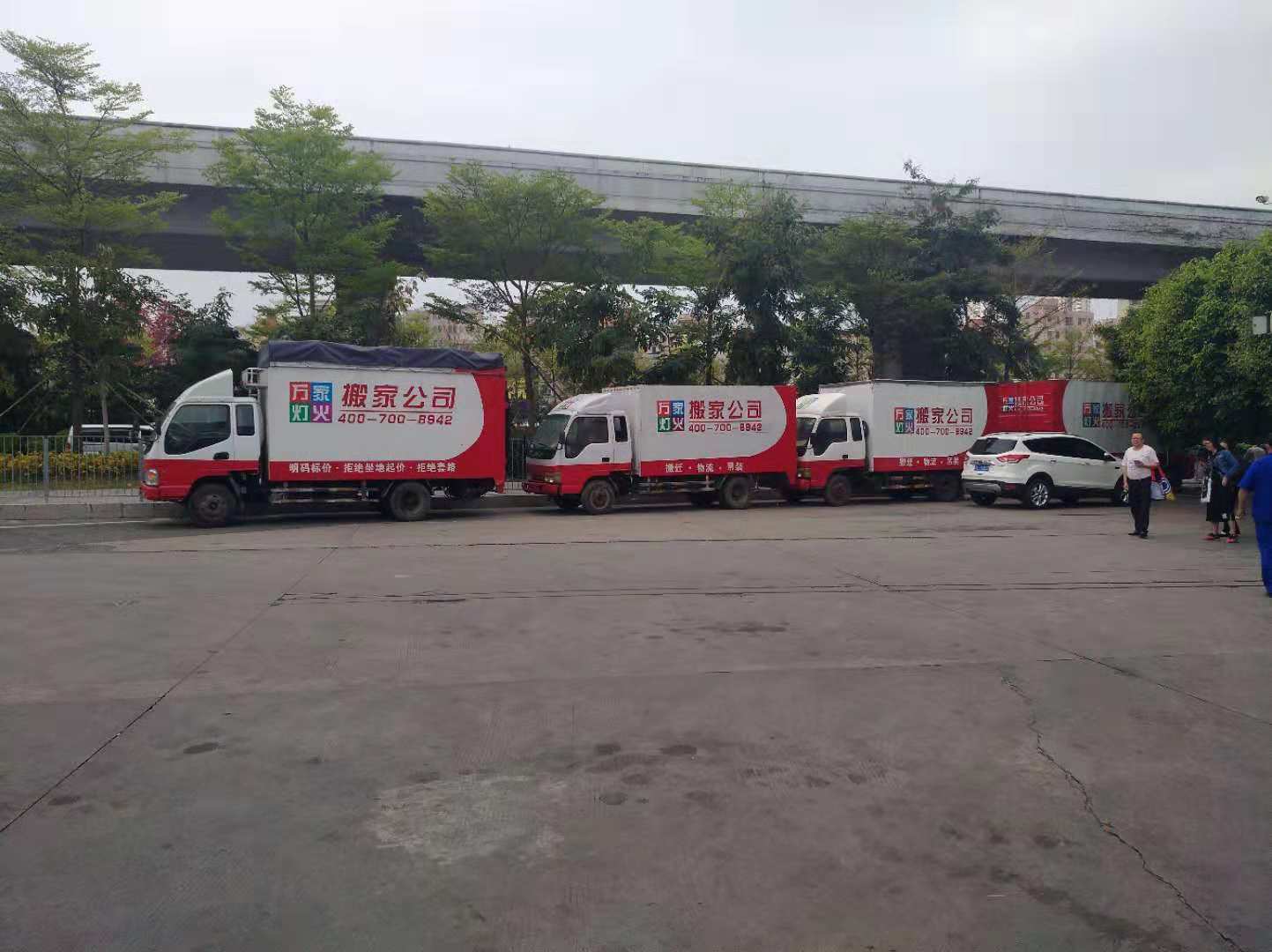 什么时候搬家好，搬家越搬越穷？