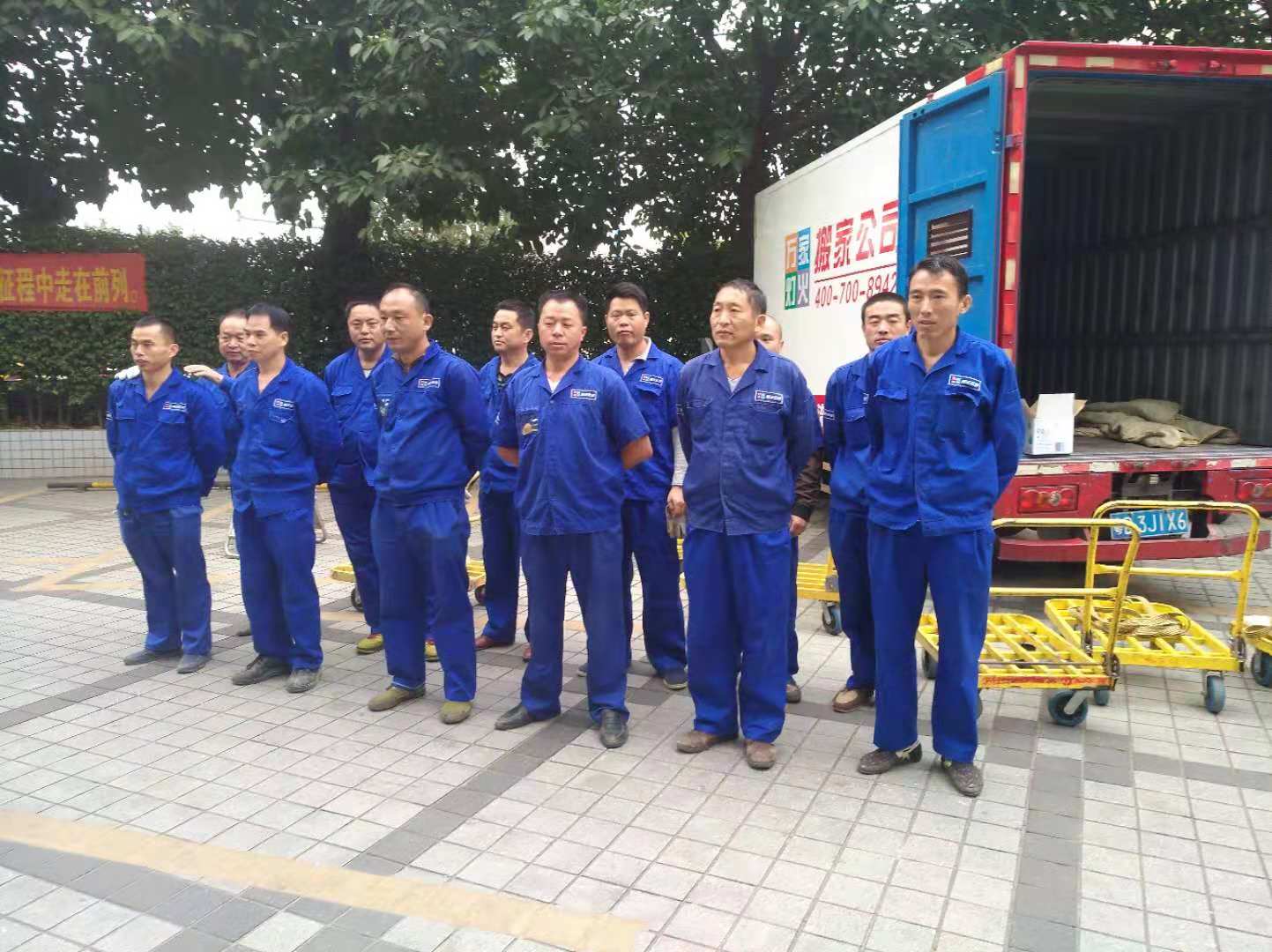 在深圳搬家，有些习俗是一定要注意的！