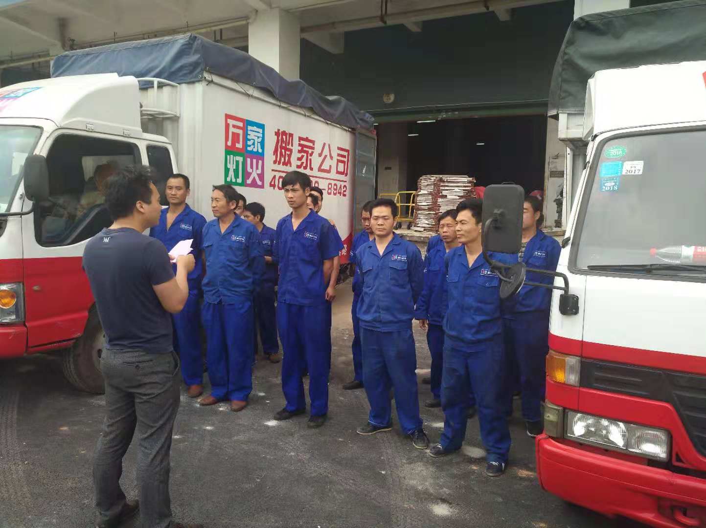 深圳搬家公司哪家好，你可以按照这几点来选择！   