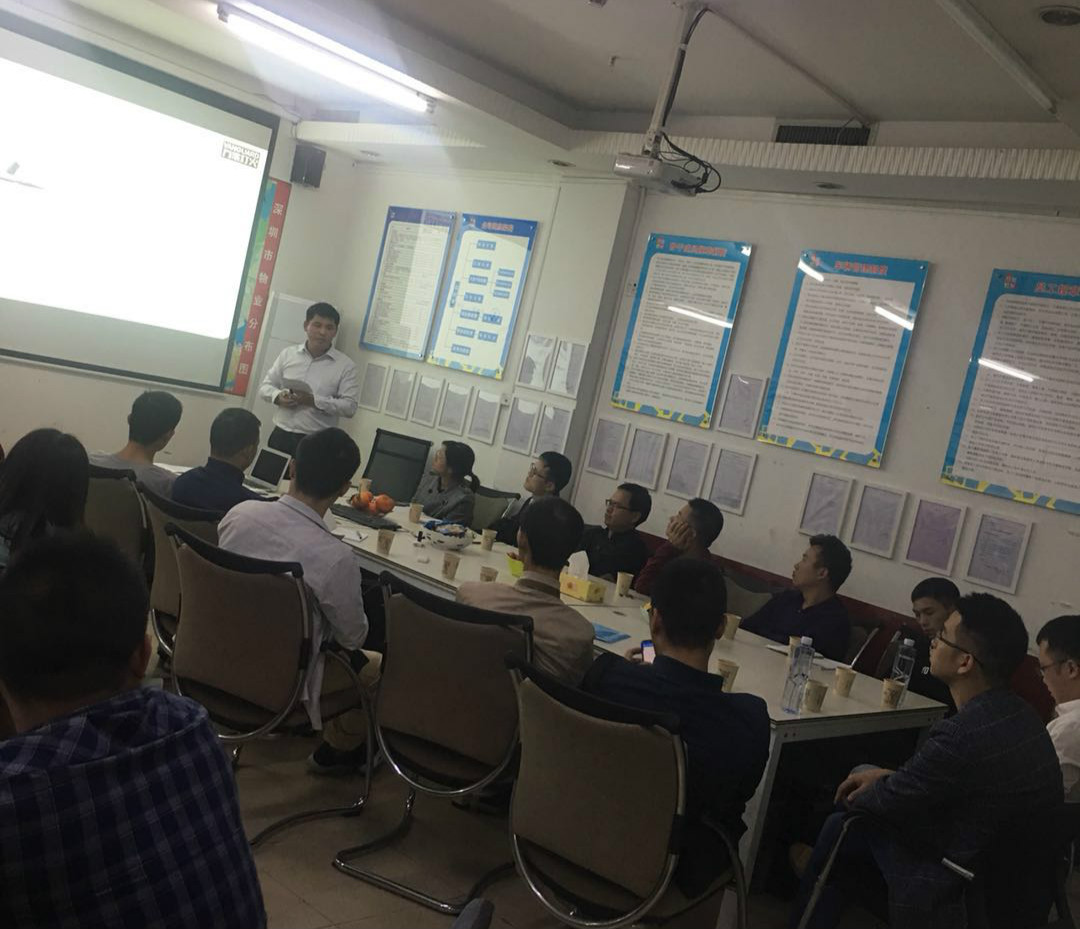 深圳搬家公司人生就是博第二期招聘大会现场