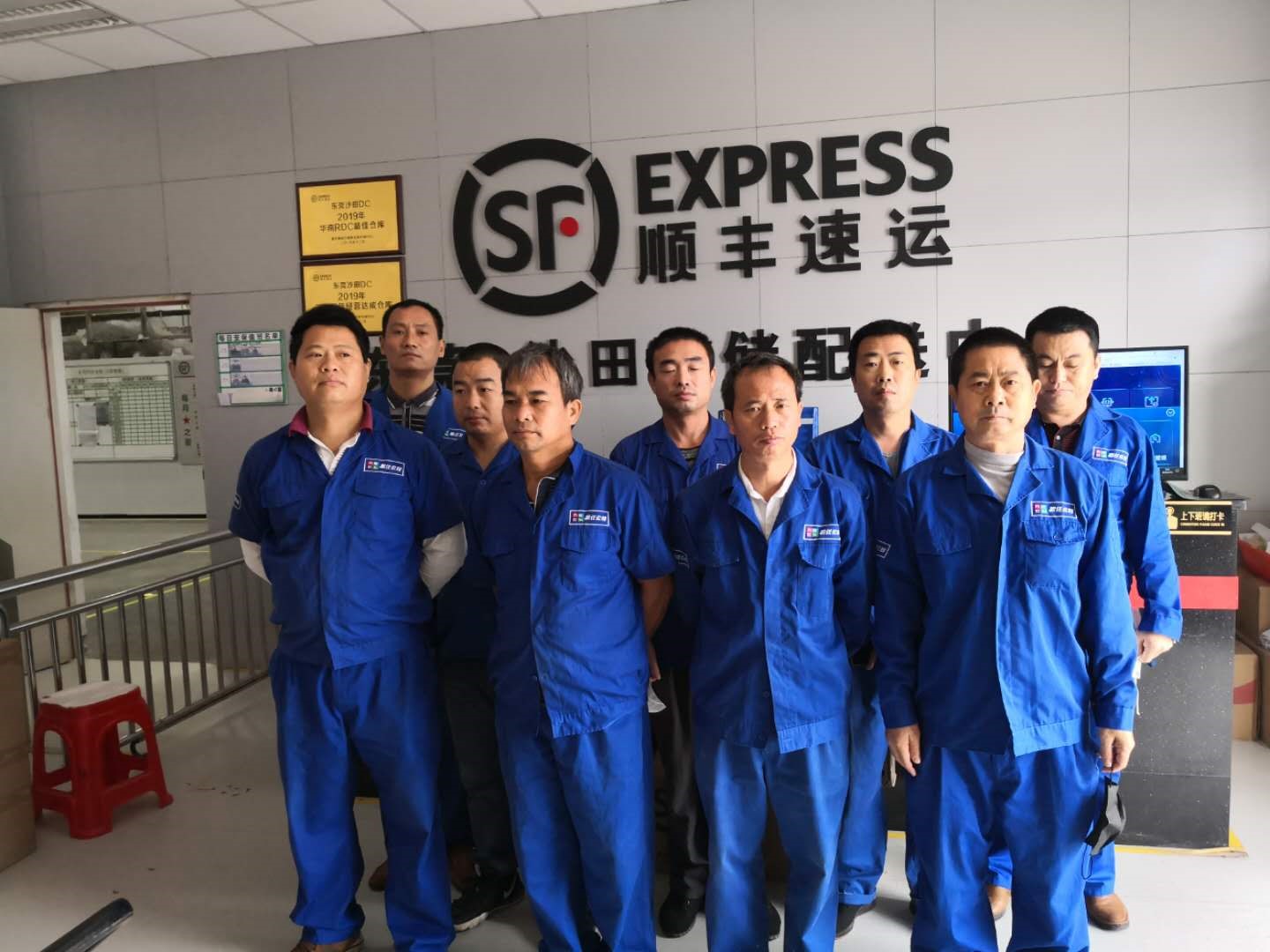 深圳人生就是博搬家公司2020开门红 ——顺丰速运沙田中心仓整体转仓项目