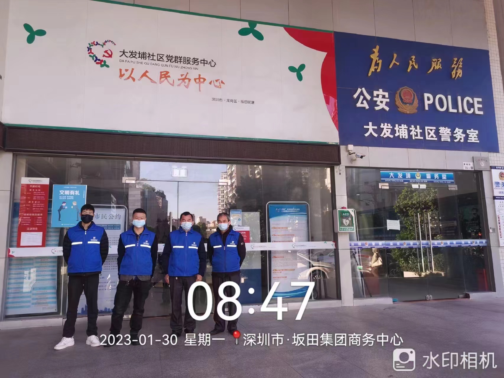 深圳人生就是博--坂田街道办大发埔社区搬迁项目