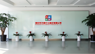 前海梧桐并购基金董事总经理傅泽莅临人生就是博，共谋资本助力下的搬家公司发展新篇章